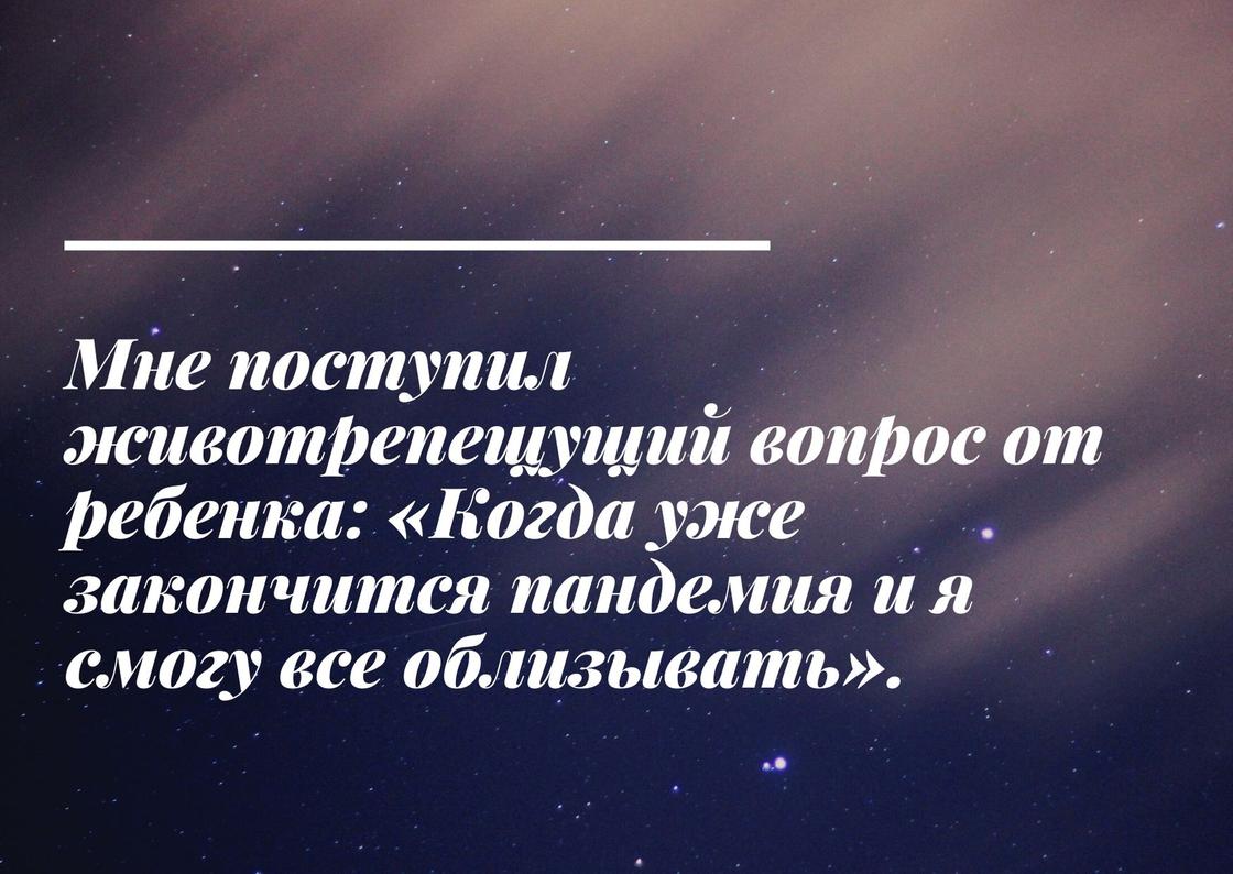 Прикольные анекдоты до слез: Более 50 лучших анекдотов 2020 года