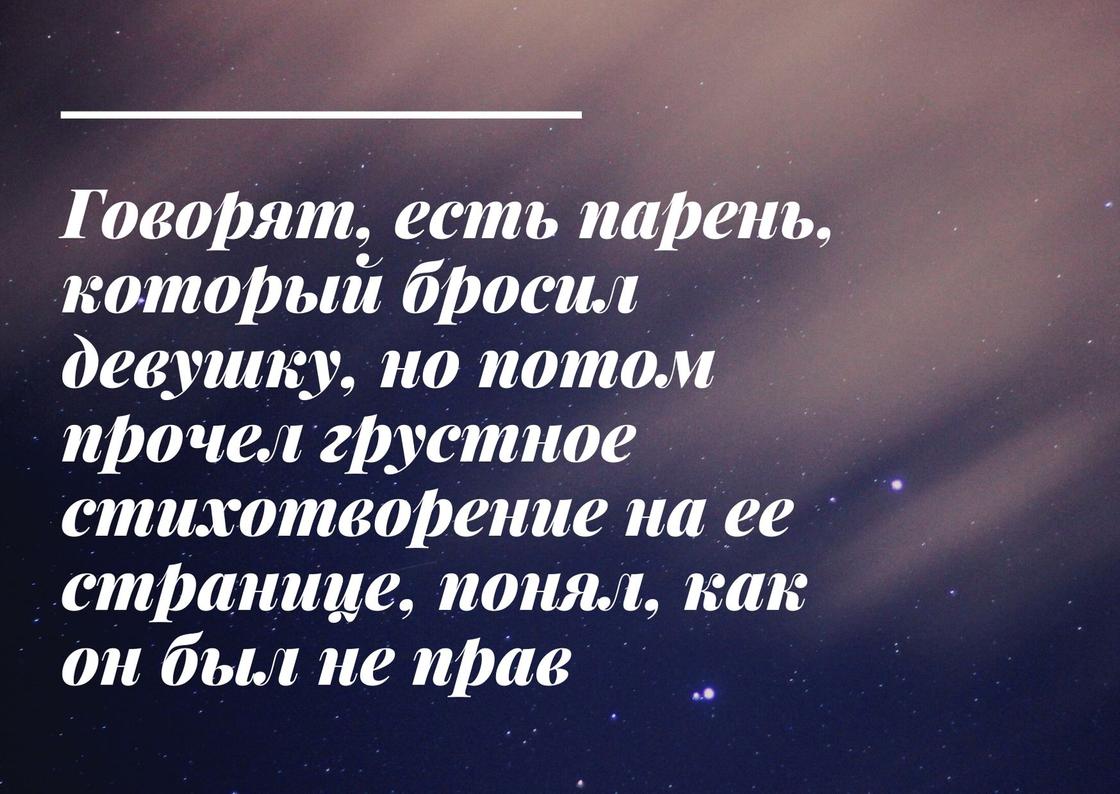 Прикольные анекдоты до слез: 50 лучших анекдотов 2020 года