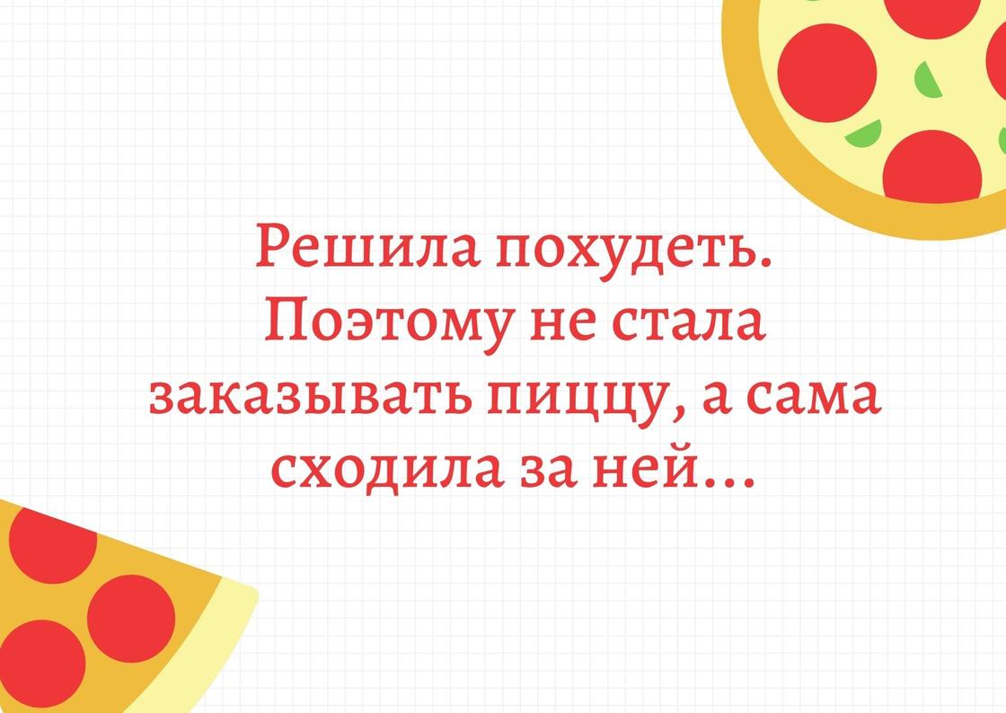 Анекдоты про еду, продукты, напитки: более 50 анекдотов в 2020 году