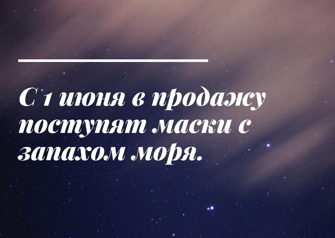 Прикольные анекдоты до слез: 50 лучших анекдотов 2020 года