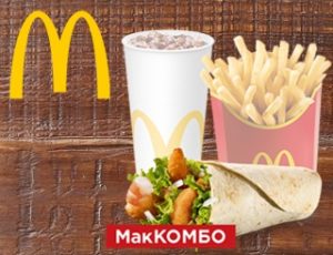 Ролл с креветками McCombo