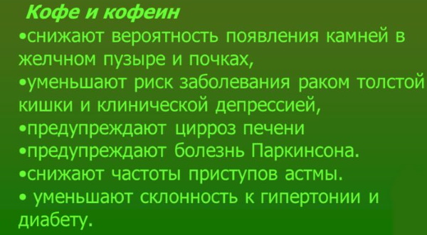 Молоко без сахара. Калорийность на 100 грамм, стакан, бжу