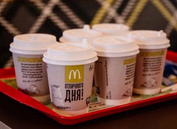 Какой кофе подают в McDonald's