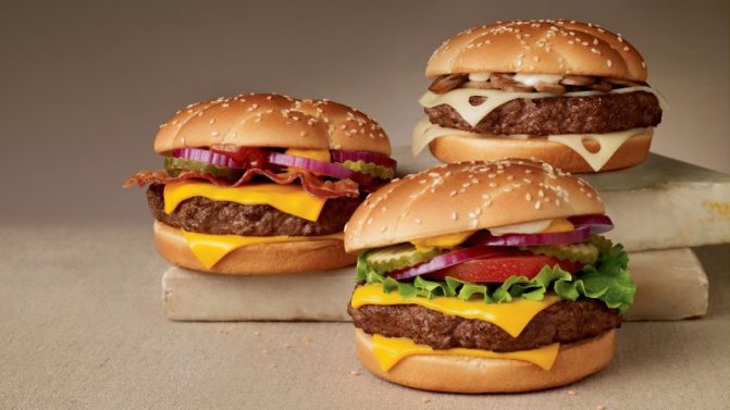 Big Tasty: калорийность и состав