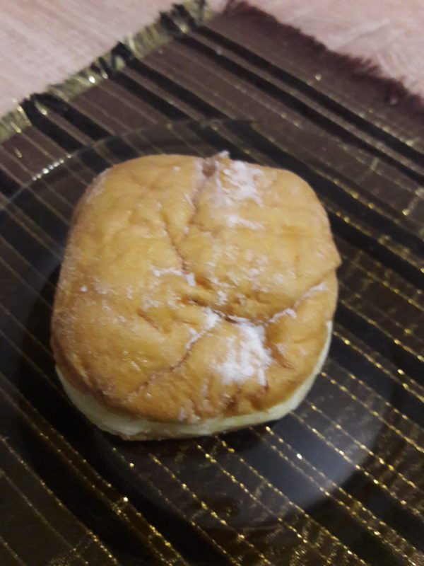 берлинский пончик из пяти